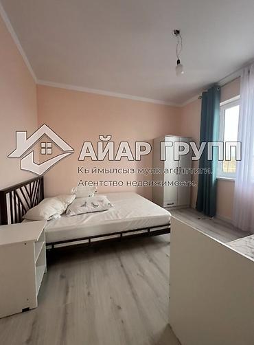 Продажа коттеджей и домов: 🔷 Продается коттедж на Иссык-Куле 📍 с. Бостери (между пансионатами — 6