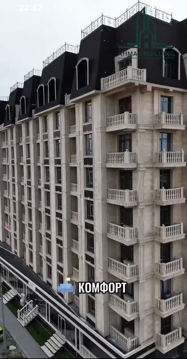 Продажа квартир: 2 комнаты, 65 м², Элитка, 6 этаж — 14