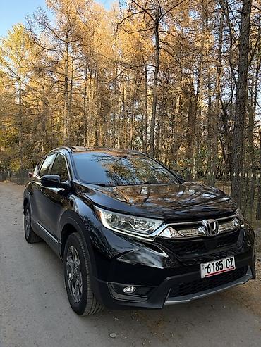 машина коробка автомат купить: Honda CR-V: 2019 г., 1.5 л, Автомат, Бензин, Кроссовер — 1