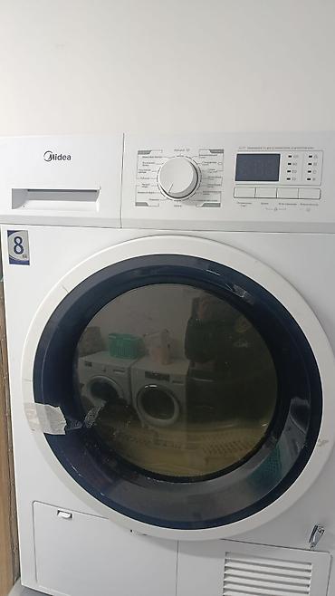 утюг philips gc 2965: Сушильные машины барабанного типа (конденсационные), фронтальная — 2