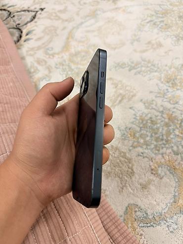 game rock: IPhone 12 mini, 128 ГБ, цвет «Синий» - Компактный корпус плоские — 5