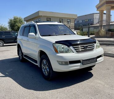 обмен на 470: Lexus GX: 2004 г., 4.7 л, Автомат, Газ, Внедорожник