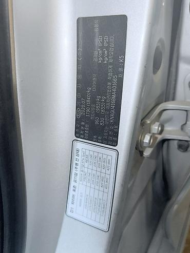 продаю kia k5: Kia K5: 2020 г., Автомат, Газ, Седан — 6