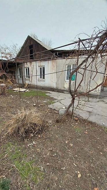 Продажа коттеджей и домов: Срочно продаю дом, Абдраева-Месароша ( район Кызыл-Аскера! ), участок — 9