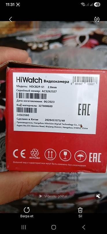vətən komputer: HiWatch 2MP Full HD Təhlükəsizlik Kamerası (Hikvision) Salam. Tam — 3