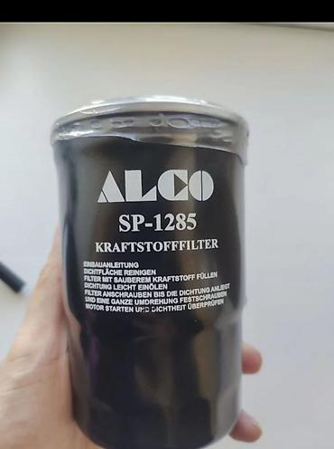 фильтир: Fuel filter Чыпка, Жаңы, Оригинал, Германия — 5