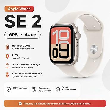 jack e4: Apple Watch SE (GPS) (2nd Generation), 44 мм, алюминиевый корпус, цвет — 1