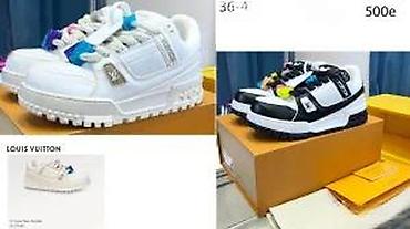 Patike: L.VUITTON, BALENCIAGA, JIMMY CHOO I CELINE, TOP 2026 | Louis — 25