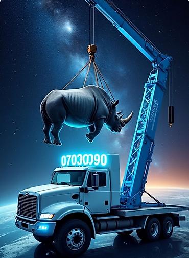 crane: Стрела 16 м, 6 т, Борт 10000 кг — 1