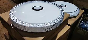 Rasveta: 💡 SMART LED PLAFONJERA RGB + BLUETOOTH ZVUČNIK 🔥 RASPRODAJA – — 13