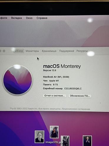 м1 макбук: Для лёгких задач, Б/у, Apple M1, ОЗУ, RAM: 8 ГБ — 3