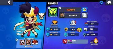 Video oyunlar üçün aksesuarlar: Brawl Stars hesabı – RAMKO Ümumi: - Profil ID: #2CRRL2VYU - Kuboklar — 1