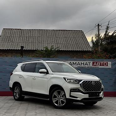 диск 5100: Ssangyong Rexton: 2020 г., 2.2 л, Автомат, Дизель, Внедорожник — 3