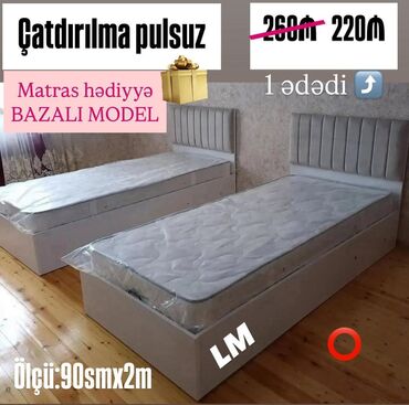 sintifon dosekler: Yeni, Təknəfərlik çarpayı, Matras ilə