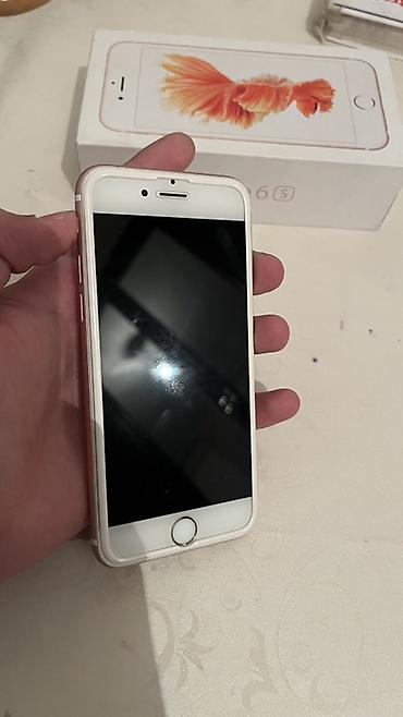 iphone v: IPhone 6s, Б/у, 32 ГБ, Rose Gold, Коробка, 77 % — 7