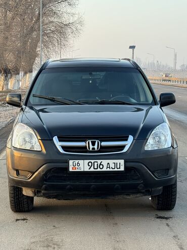 Honda: Honda CR-V: 2003 г., 2.4 л, Автомат, Бензин, Внедорожник