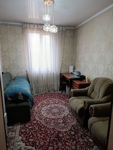 медсестра на дом бишкек восток 5: Дом, 80 м², 4 комнаты, Агентство недвижимости, Косметический ремонт