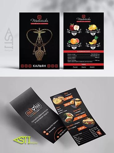 Графические дизайнеры: Графический дизайнер. 33 — 21