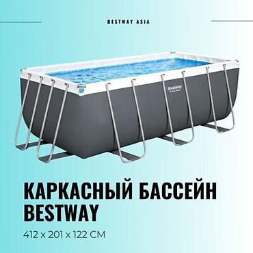 бег дорожки: Каркасный бассейн Bestway Power Steel 412 × 201 × 122 см - — 1