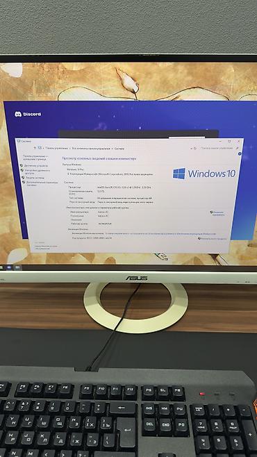 xeon 1230v2: Компьютер, ядер - 4, ОЗУ 16 ГБ, Для несложных задач, Б/у, Intel Xeon, AMD Radeon RX 580, HDD — 6