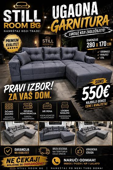 antiques: Ugaona garnitura STILL ROOM BG – luksuz i komfor za vaš dom. - — 1