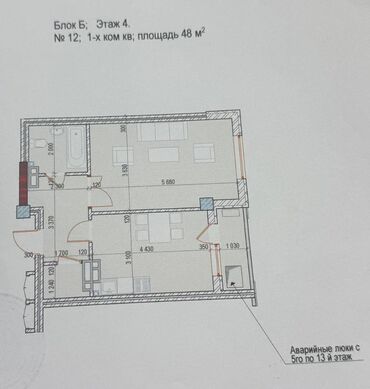Продажа квартир: 1 комната, 48 м², Элитка, 4 этаж, ПСО (под самоотделку)