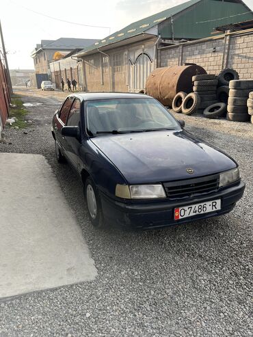 опель вектора б: Opel Vectra: 1992 г., 1.6 л, Механика, Бензин