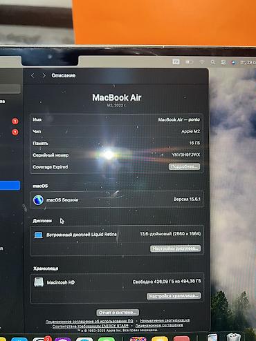 Ноутбуки и аксессуары: Ультрабук, Б/у, Apple M2, ОЗУ, RAM: 16 ГБ — 3