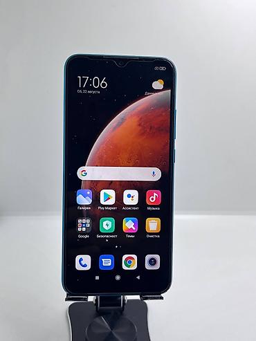 black sharp: Redmi, Redmi 9A, Б/у, 64 ГБ, цвет - Синий, 2 SIM — 7