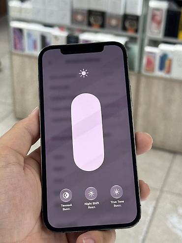 iphone se 2: IPhone 12 Pro, Б/у, 128 ГБ, Черный, Защитное стекло, Чехол, Кабель, В рассрочку, 100 % — 4