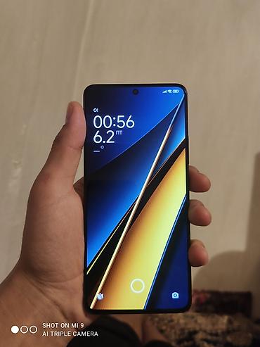 Poco: Poco X6 Pro 5G, Б/у, 256 ГБ, цвет - Желтый, 2 SIM — 5
