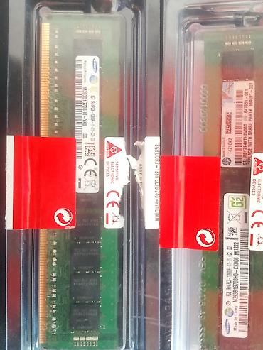 подголовник с монитором: Оперативная память (RAM) для ПК, Б/у, Samsung, 8 ГБ, DDR3, 1333 МГц — 3