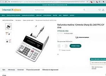 Druga oprema za računare i laptopove: Štampač-kalkulator Sharp EL-2607PG – 12-cifreni poslovni kalkulator sa — 20