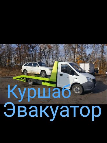 датчик коленвала митсубиси: С ломаной платформой