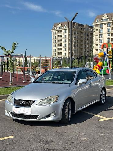 Lexus: Lexus IS: 2008 г., 2.5 л, Автомат, Бензин, Седан — 1