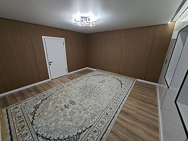 Продаётся дом в г. Кант. Заходи и живи!!! Дом саманный, немецкий