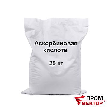 аскорбиновая кислота: Аскорбиновая кислота, мешок 25 кг Аскорбиновая кислота (витамин С) — — 1