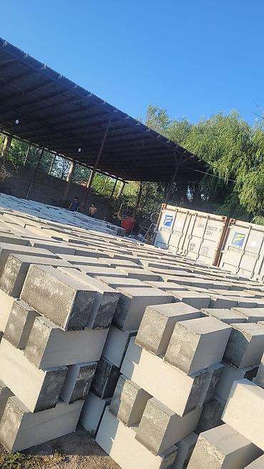 трек потолок: Газобетонные блоки (аэрированные бетонные блоки) для стен и — 2