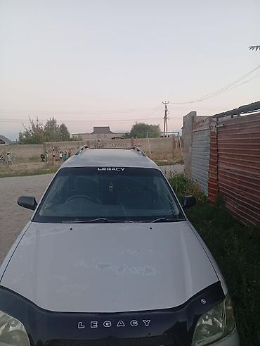chek it: Subaru Legacy: 1999 г., 0.2 л, Автомат, Бензин, Универсал — 5