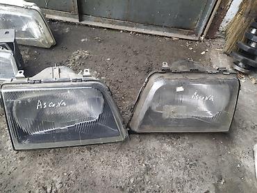 Передние фары: Комплект передних фар Universal Poliki Б/у, Оригинал — 16