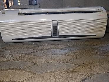 a 70: Supermax otaq kondisioneri – döşəmə/divar tipli daxili blok. İşığın — 3