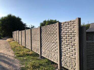Заборы и ограждения: Заборы и ограждения, Гарантия, Бесплатная доставка, Бесплатный выезд — 2