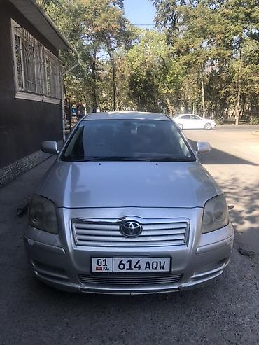 c max: Toyota Avensis: 2004 г., 2 л, Автомат, Бензин, Седан — 1