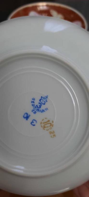 Digər dəstlər və servizlər: Цены разные — 26