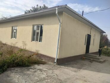 продажа домов в бишкек: 140 м², 5 комнат, Свежий ремонт Без мебели