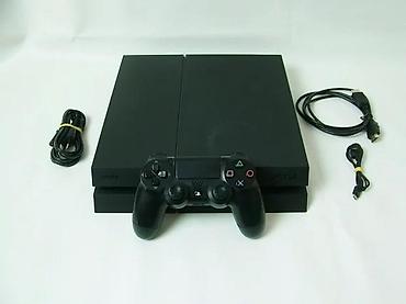 torbe o bag: U ponudi je Sony PlayStation 4 sa naslova. Stanje: radno i fizički — 3