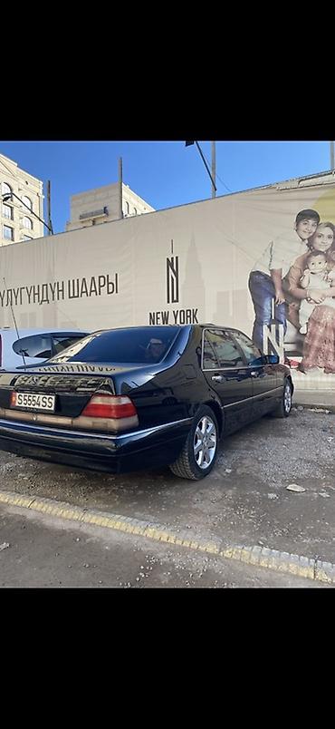 программатор для авто: Mercedes-Benz S-Class: 1998 г., 4.2 л, Автомат, Бензин, Седан — 3