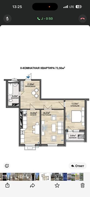 70000: 2 комнаты, 55 м², Рабочий Городок Элитка, 11 этаж, Свежий ремонт — 2