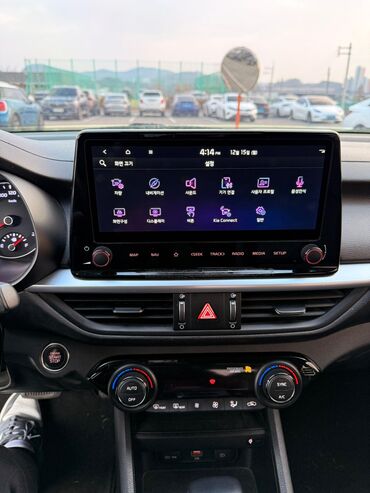 Kia: Kia K3: 2021 г., 1.6 л, Бензин, Седан — 9