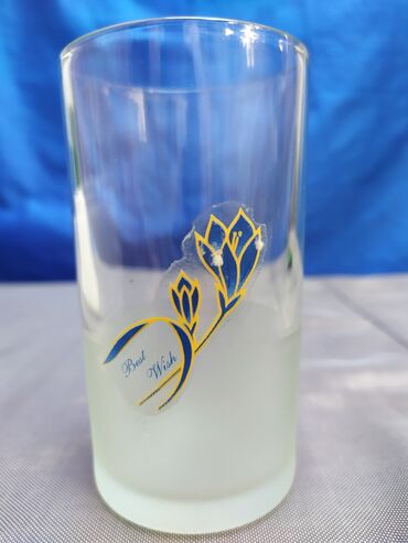 Посуда столовая: 👍 Продаются стаканы и рюмки. 1.) Стаканы для напитков "NINE SEP". В — 3